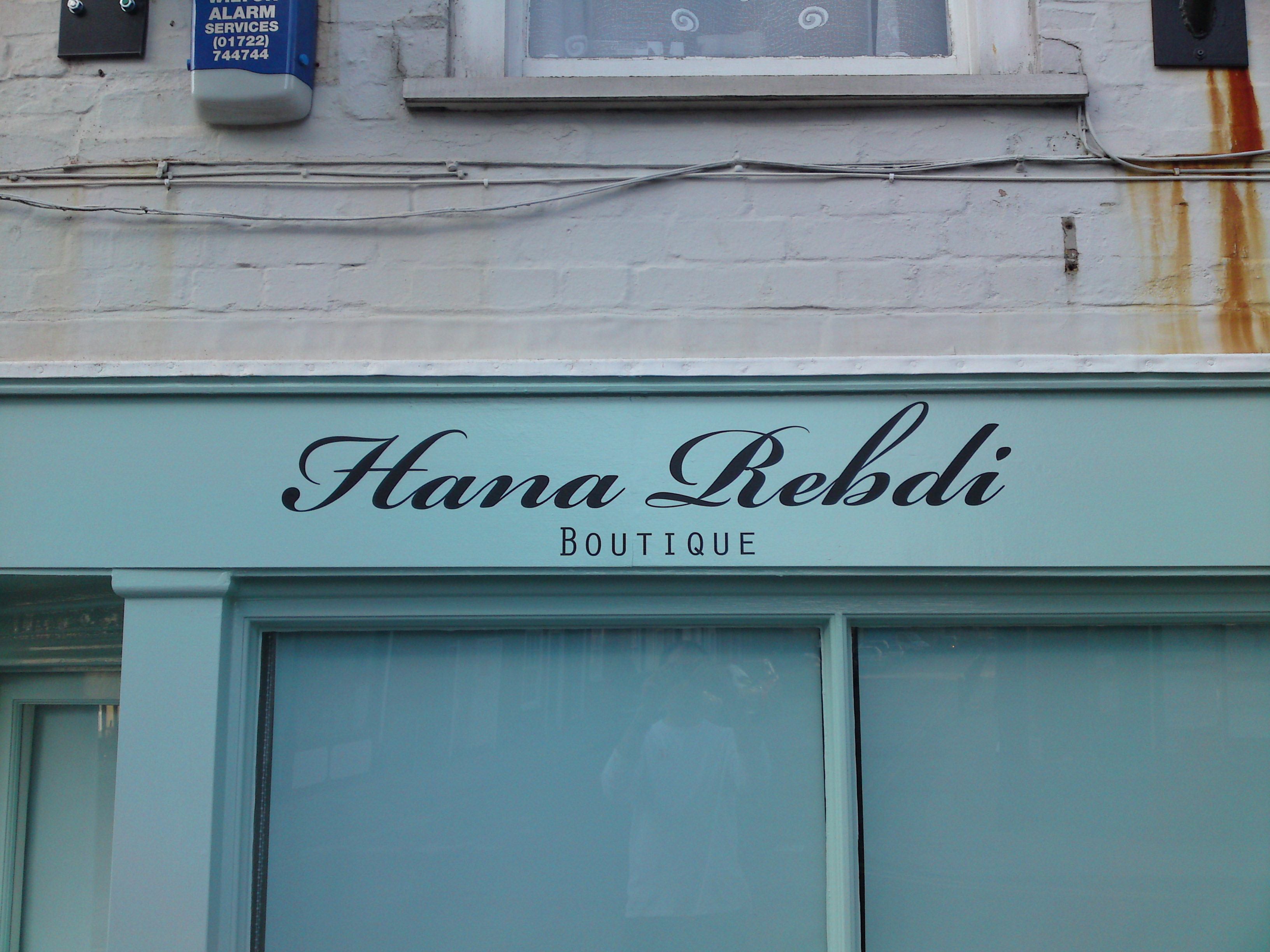 Hana Rebdi Shop Fascia Sign